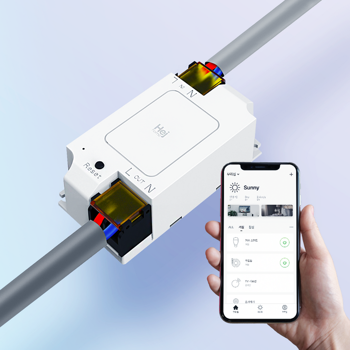 스마트 AC 릴레이 컨트롤러