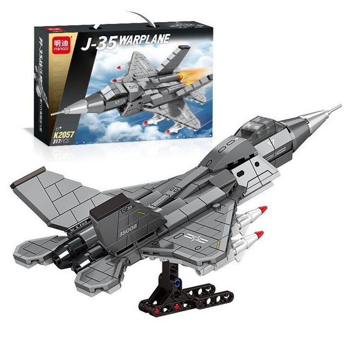 나노킹호환블럭 밀리터리 호환블럭 DN007, 1개, 전투기