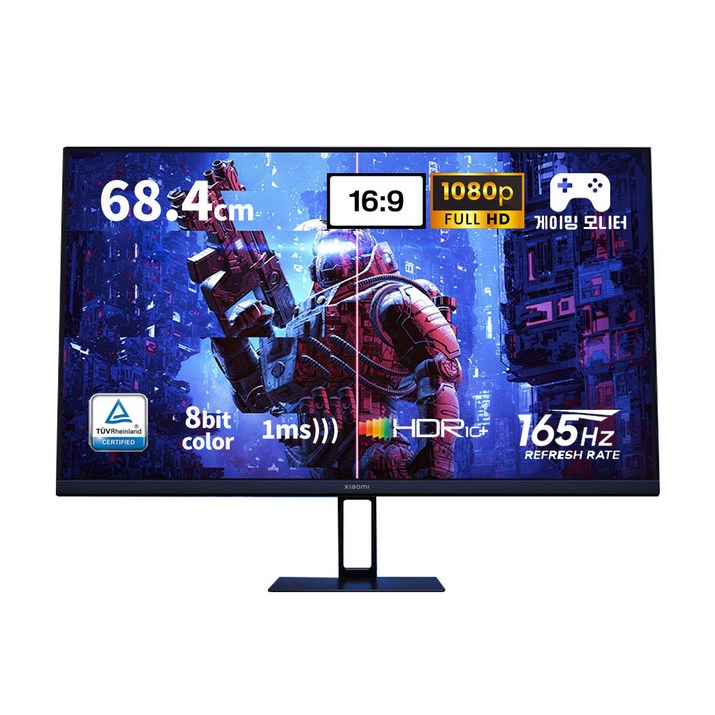 샤오미 FHD 게이밍 모니터, 68cm, P27FBBRGGL 샤오미 FHD 게이밍 모니터, 68cm, P27FBBRGGL