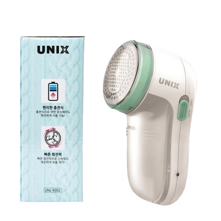 유닉스 충전식 무선 보풀제거기 유닉스 충전식 무선 보풀제거기