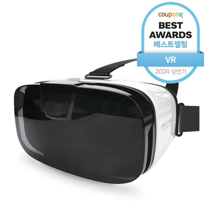 엑토 프로 VR 가상현실체험 헤드셋 엑토 프로 VR 가상현실체험 헤드셋