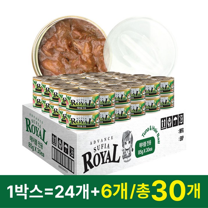 어드밴스 로얄 수피아 7종 85g x 60개입 고양이 캔 길냥이 통조림 간식, 60개, 85g, 수피아 참치헤어볼