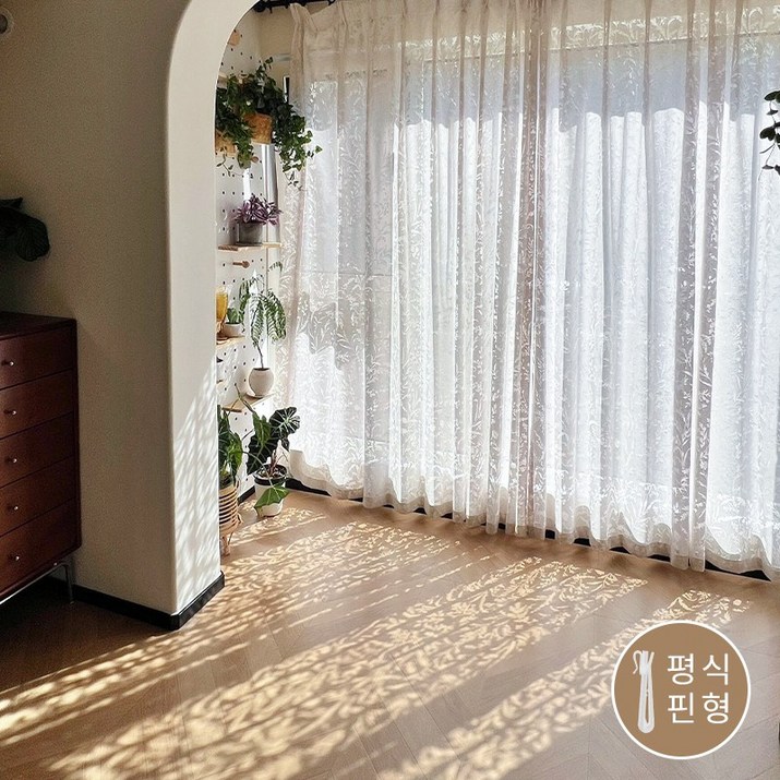 Tooliva 비침없는 2배 나비주름 쉬폰 커튼 라이트닝 디자인