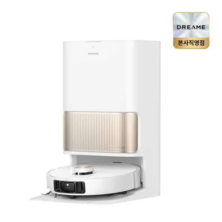 드리미 L40s Pro Ultra 3D스마트 장애물 회피 19000Pa 자동 먼지 비움 물걸레 로봇청소기 강력 흡입 -소모품 키트 포함(별도 발송), L40s프로 울트라