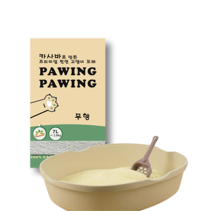 포잉포잉먼지안나는 천연 카사바모래 5.6kg(2pack), 2개, 2.8kg