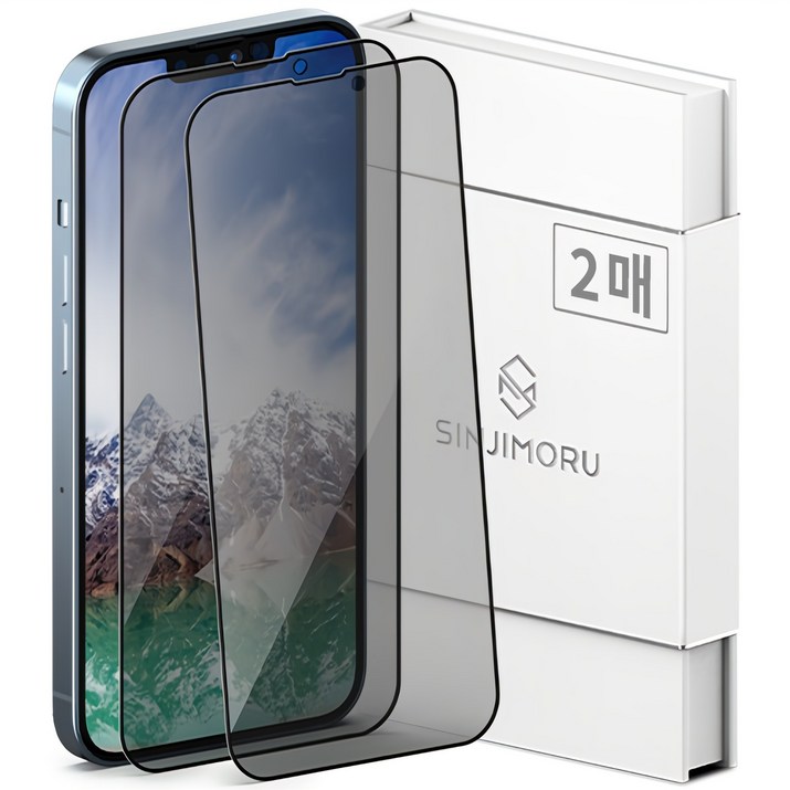 신지모루 사생활 보호 9H 고경도 강화유리 신지글래스 풀커버 프라이버시 휴대폰 액정보호필름 2p 세트, 1세트