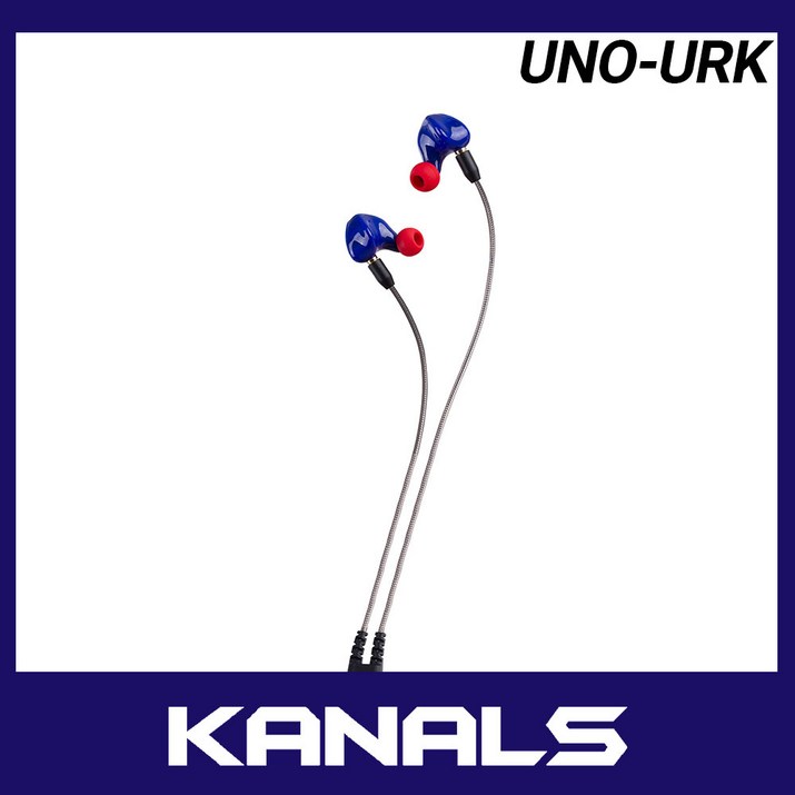 카날스 UNOURK 우노 인이어 이어폰 보컬 보컬용 공연 무대 방송용 모니터링 이어폰