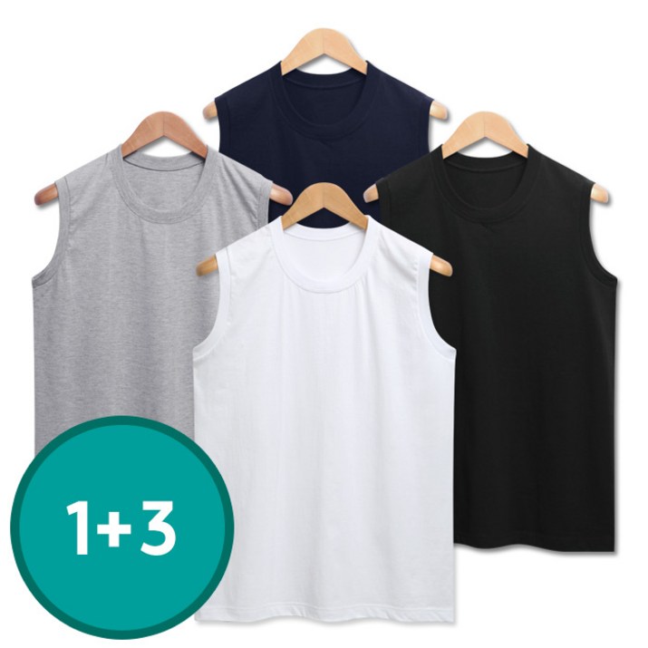 [당일출고] 4장묶음 (1+3) 남녀공용 레이어드 후렌치 면 민소매 나시 티셔츠 (SCC5206PT) 5602274364