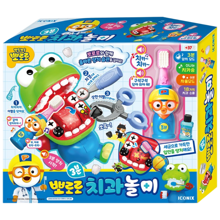 뽀로로 3분 치과놀이, 혼합색상, 1개
