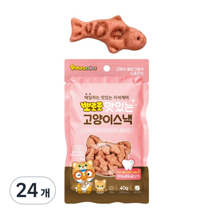에이비에스엘 뽀로로 맛있는 고양이 스낵, 혼합맛(연어/새우/닭고기), 40g, 24개