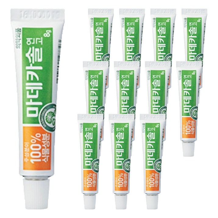 동국제약 마데카솔 연고