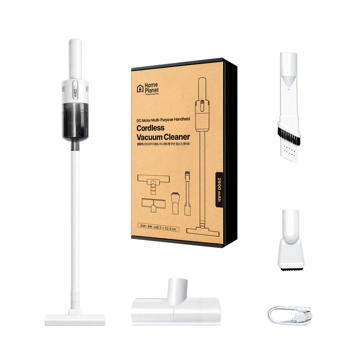 홈플래닛 DC모터 다용도 미니 핸디형 무선 청소기