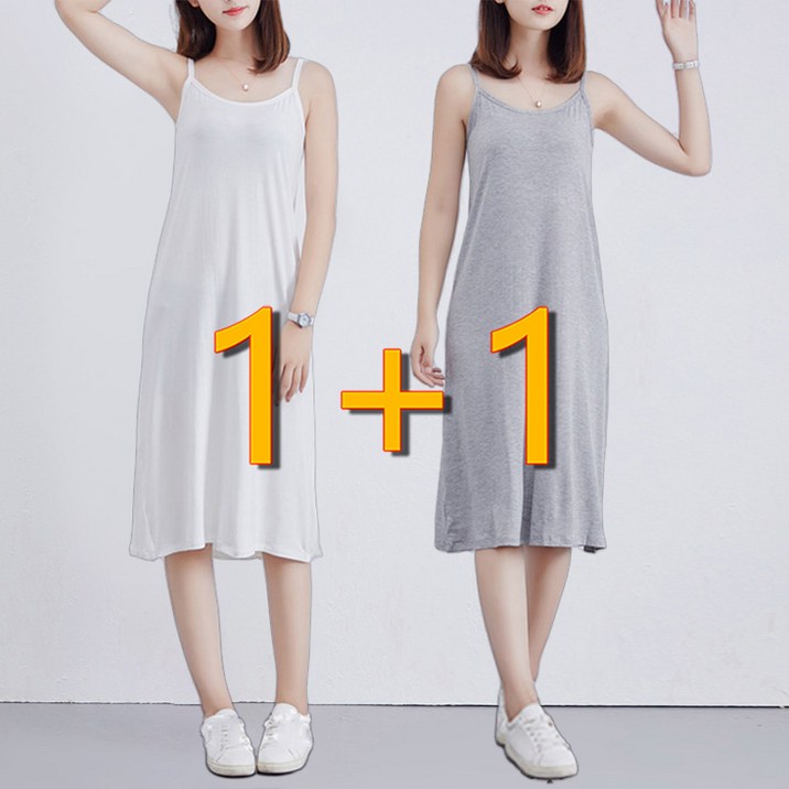 POMTOR 여성 여름 원피스 속적삼치마 편안한 통기성 나시 원피스11