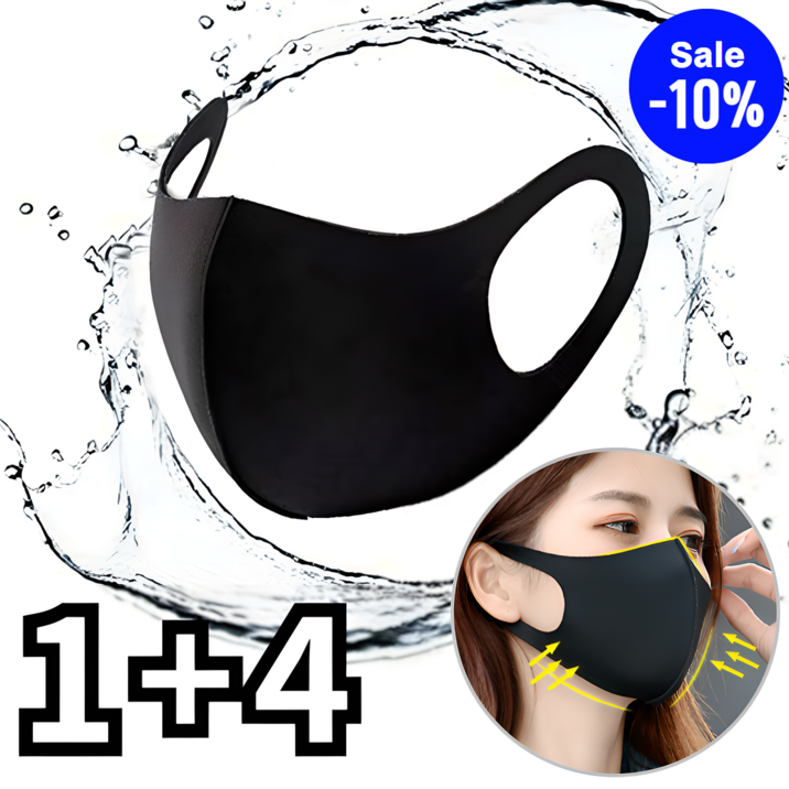 브랜드88 브이핏 빨아쓰는 예뻐보이는 다회용 연예인 입체 마스크