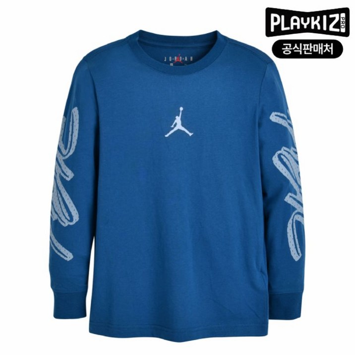 플레이키즈프로 조던 키즈 플라잇 점프맨 긴팔티셔츠 N241TS383P