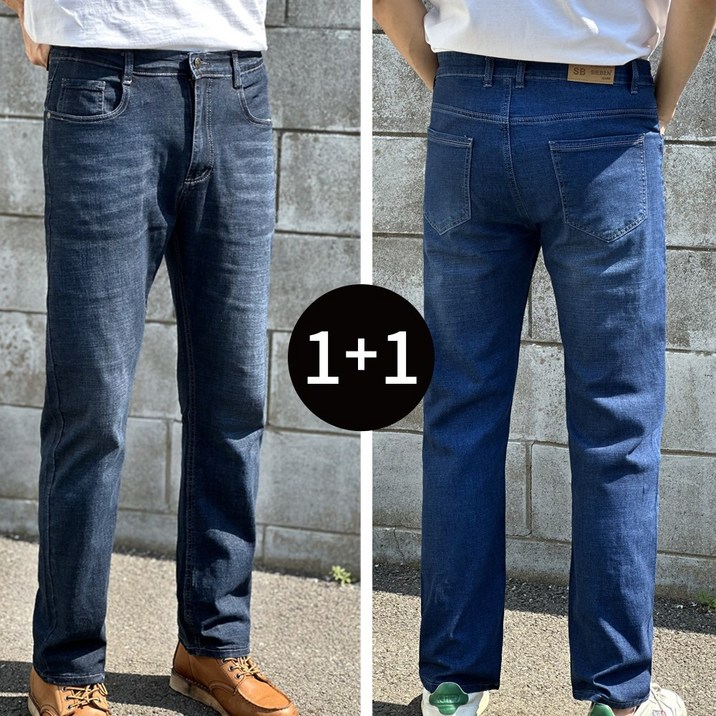 1+1 남성 경량 청바지 봄여름가을용 스판 일자 데님 데일리 캐주얼