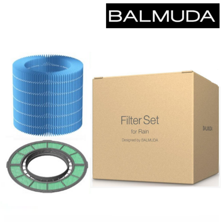 [국내정품]발뮤다 가습기필터 효소프리 2개+가습헤파 1개 세트판매 ERN-S100 BALMUDA 당일출발