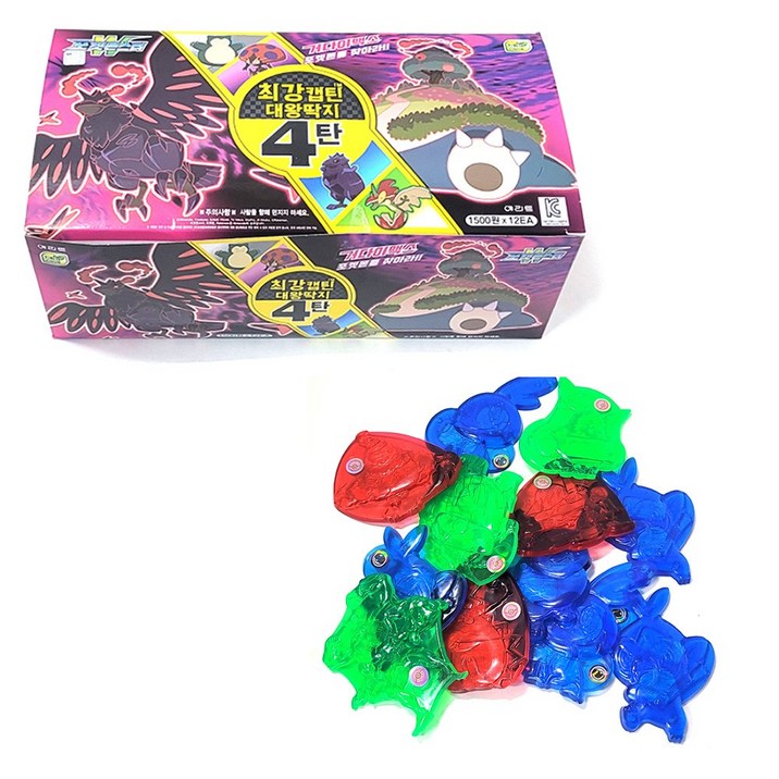 포켓몬 포켓몬스터 신비아파트 고무딱지 소장판 왕딱지 대왕딱지 칼라딱지 코라이돈 미라이돈 루기아 제라오라