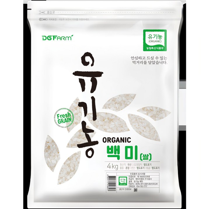 대구농산 유기농 백미, 상등급, 4kg, 1개
