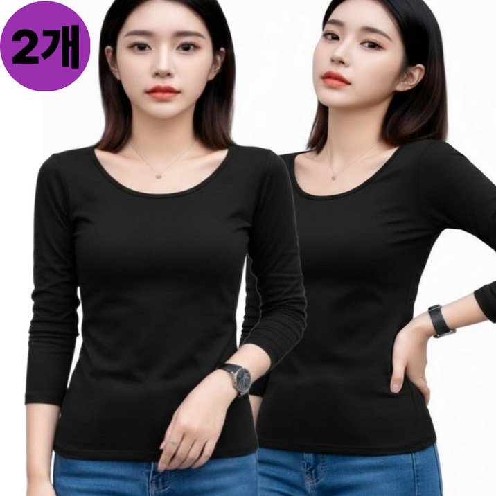빠른토끼 11여성 슬림 U넥 긴팔 티셔츠 이너 스판