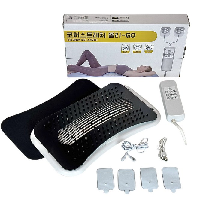 EMS 코어스트레처 맥킨지&신전운동 허리스트레칭 자동운동기구 자동스트레칭, 1세트