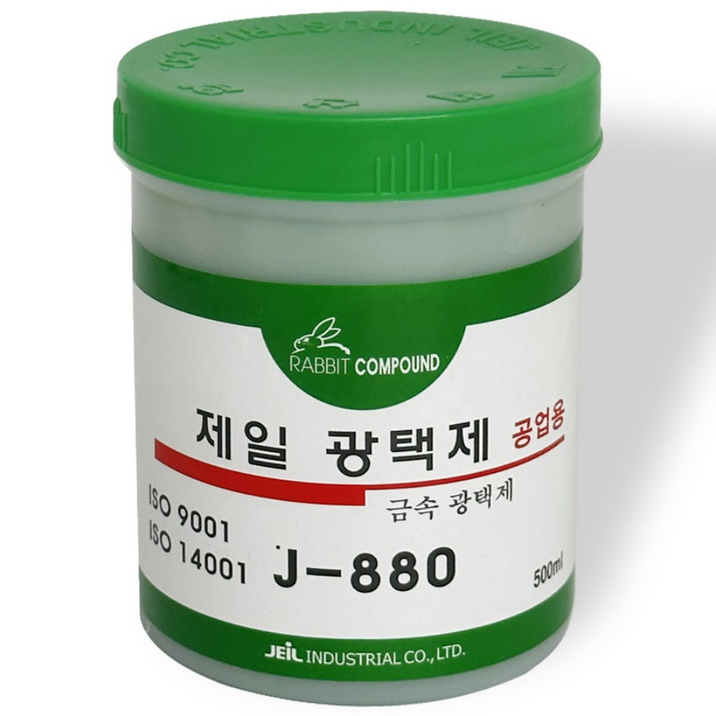 제일 금속광택제 J880 광약 녹제거 버클 구리 알루미늄 불상 광택