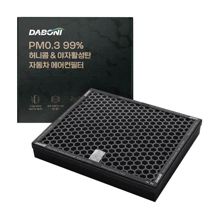 다보니 H13 HoneyComb Type 활성탄 자동차 에어컨 헤파필터, DH109, 1개