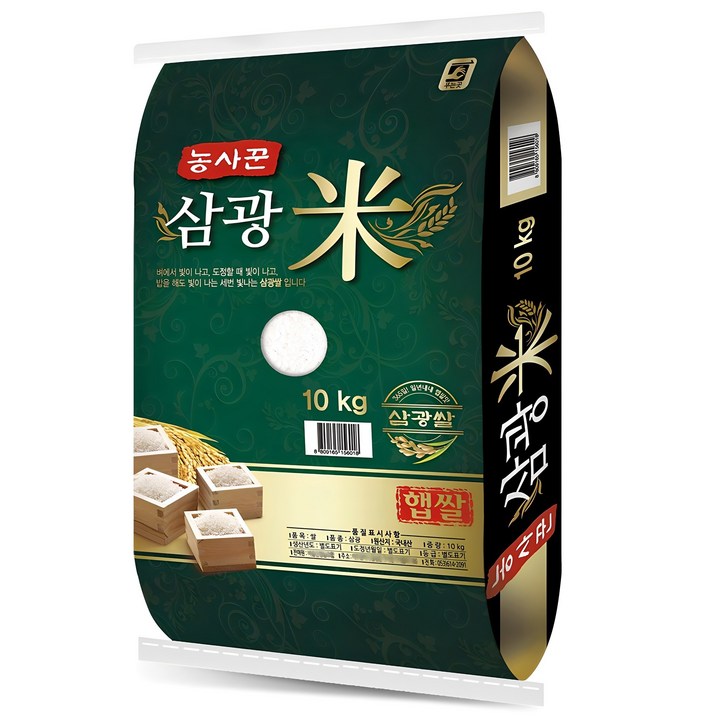 가가호호 농사꾼 삼광쌀
