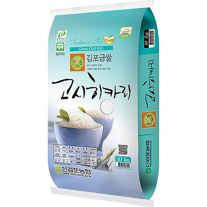 신김포농협 2022년 햅쌀 김포금쌀 고시히카리, 10kg(특등급), 1포 20230315
