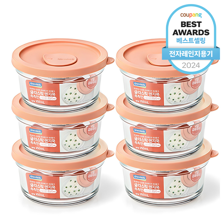 글라스락 렌지쿡 촉촉한 햇밥용기 원형 350ml, 무드브릭, 6개