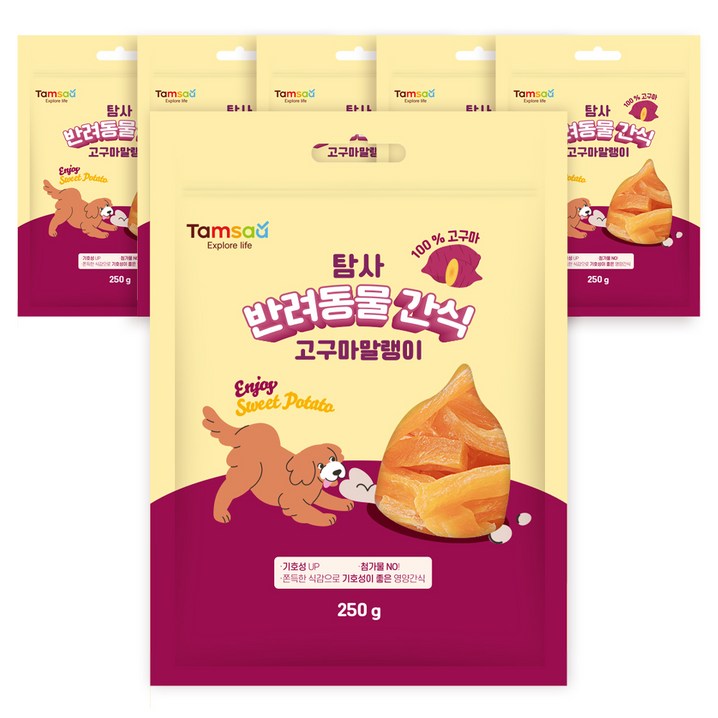 탐사 강아지 간식 고구마 말랭이 탐사 강아지 간식 고구마 말랭이