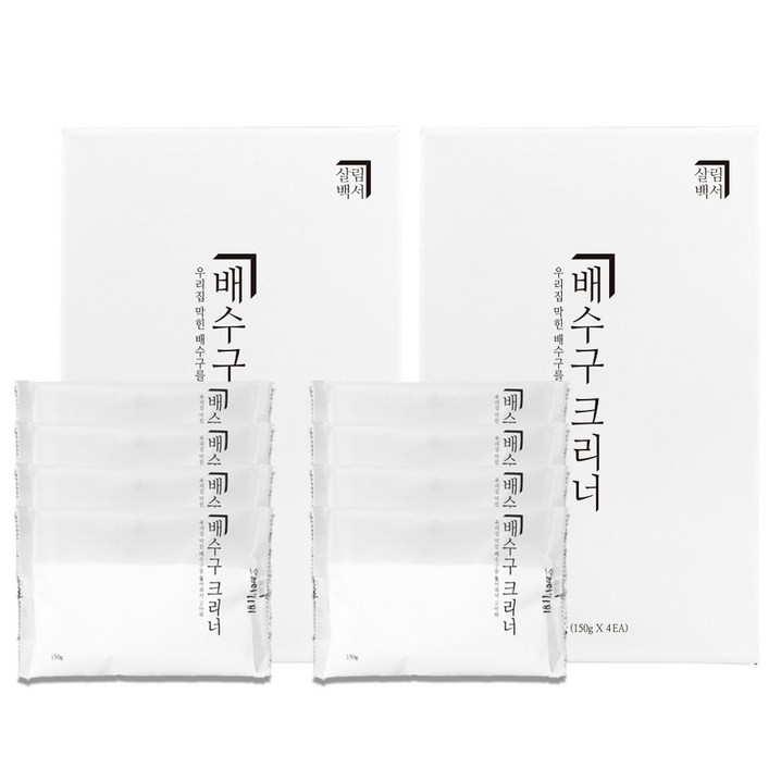 살림백서 배수구클리너 살림백서 배수구클리너