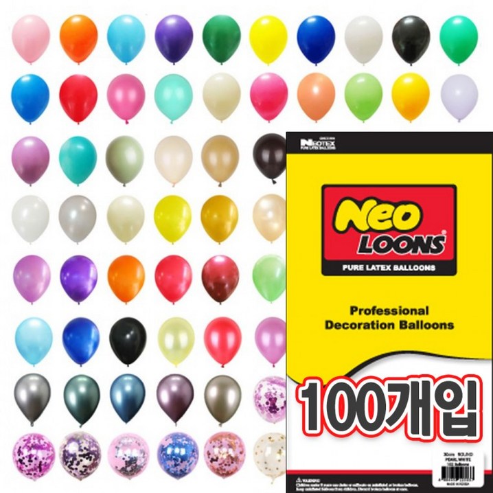 네오텍스 12인치 30cm 국산풍선 100개입봉지 스텐다드 파스텔 매트 크리스탈 펄 벌룬 안전인증상품 풍선, 펄루비레드