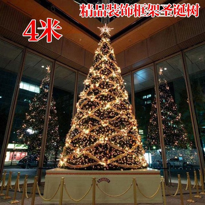 대형 크리스마스 트리 3m 4m 5m 초대형 나무 쇼핑몰 행사장