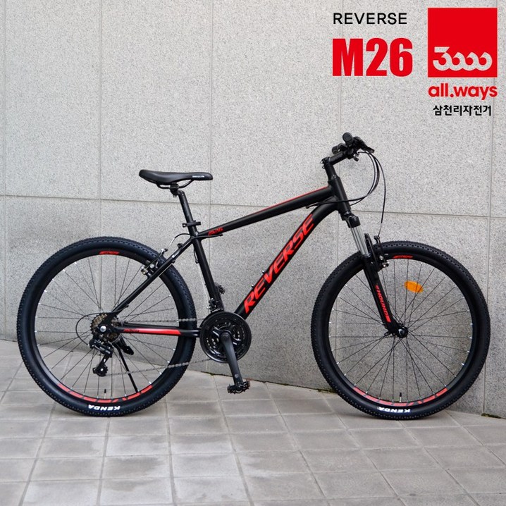 mtv자전거 삼천리자전거 무료완전조립 삼천리 알루미늄 MTB 자전거 리버스 M26, 블랙-레드