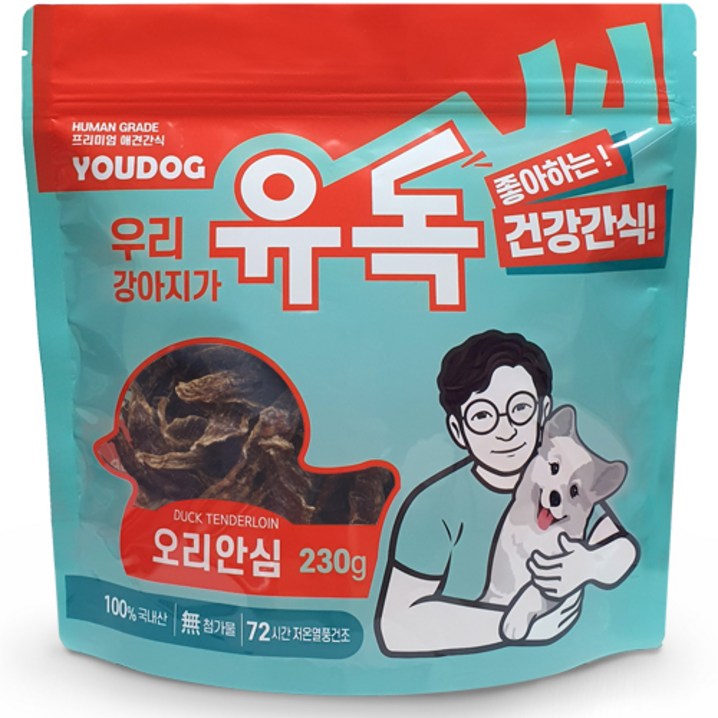 YOUDOG 유독개밥김선생이 만든 국내산 오리가슴살 수제간식 강아지간식 대용량 230g, 230g, 1개