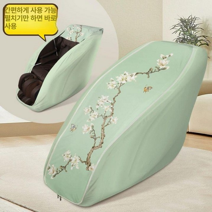 바디프랜드 코지마 세라젬 안마의자 솔린느 라스트 커넷