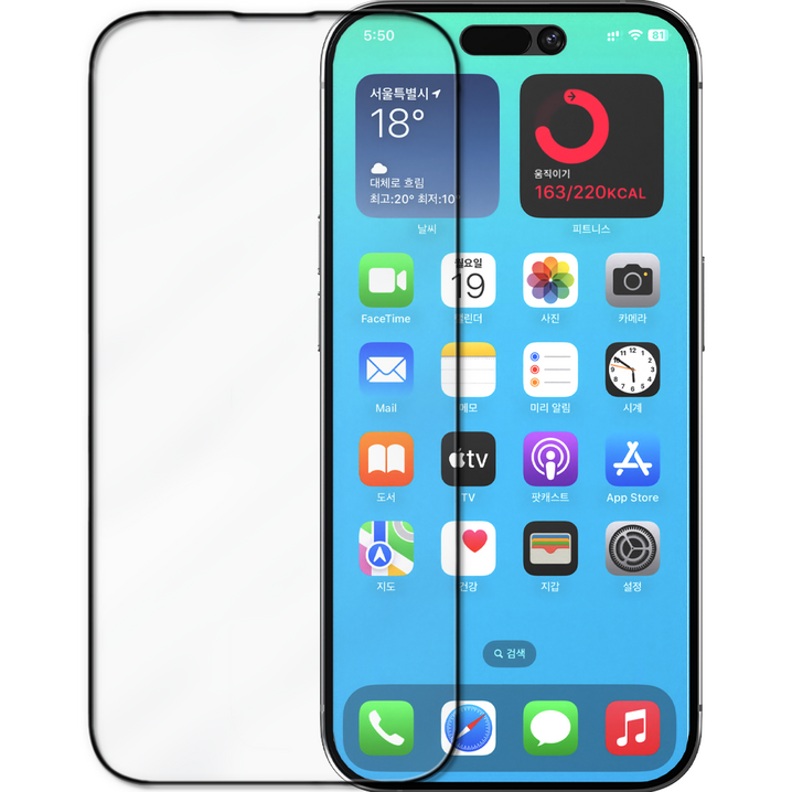 caseplz파리슬라이딩 1.5배 두꺼운 강화 유리 휴대폰 액정 보호 필름, 1세트