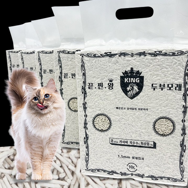 현지 공장보유 끝판왕 고양이 두부모래 1.5mm 초미세입자 오리지널