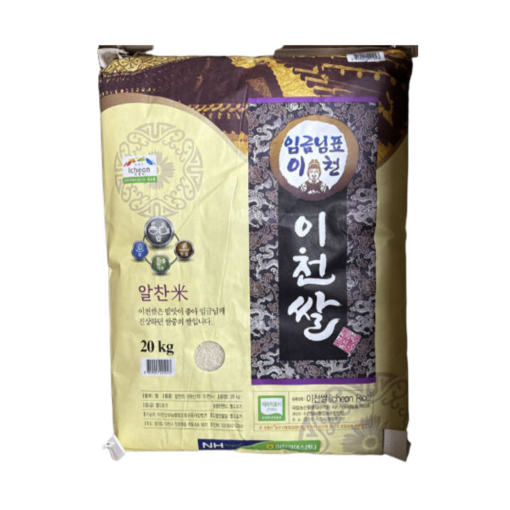 임금님표 이천쌀 알찬미 24년, 상등급, 1세트, 20kg