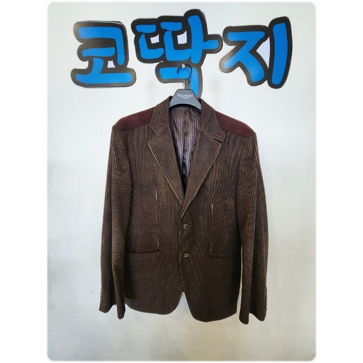 남005559 코모도정품 정장 코듀로이 골덴 자켓 블레이저 아우터  캐주얼 중고구제 코딱지구제