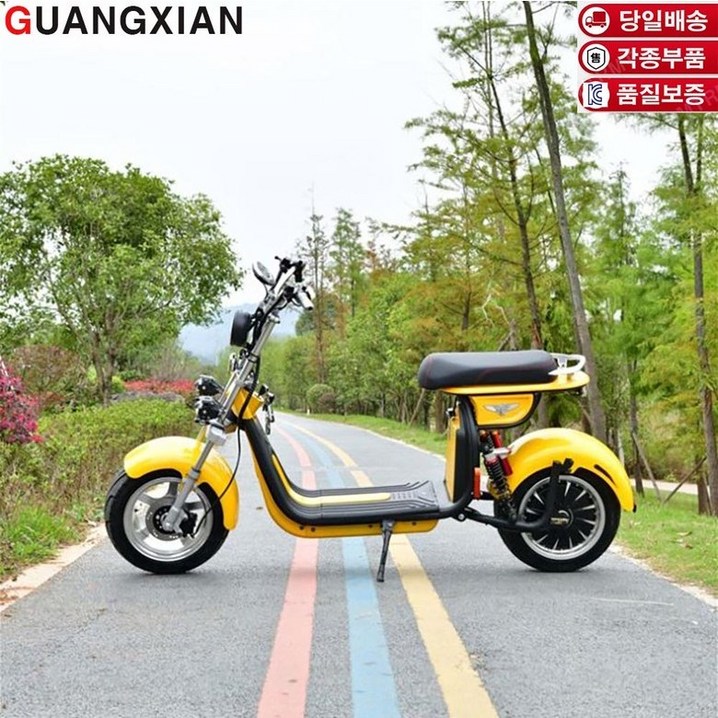 알엠티 KC인증 할리 전동스쿠터 60V 12Ah 당일배송 할인행사3일 옐로