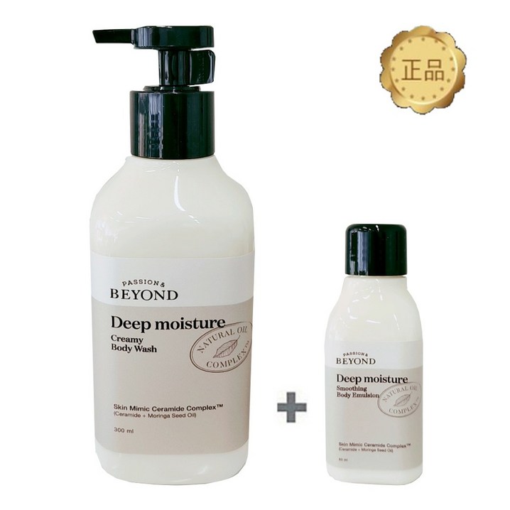 비욘드 딥모이스처 크리미 바디워시 300ml1개60ml1개, 1개, 300ml