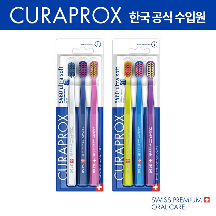 큐라덴 큐라프록스 CS5460 트리오팩 3입 2팩 부드러운 초극세모 잇몸칫솔