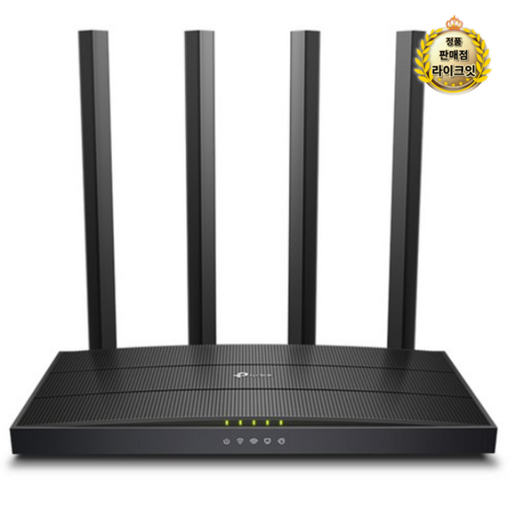 티피링크 Archer C6 기가비트 5포트 듀얼밴드 1200Mbps MUMIMO 무선공유기