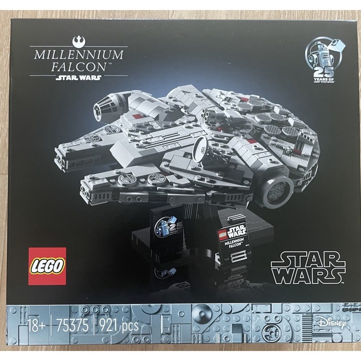 레고 75375 스타워즈 밀레니엄 팔콘