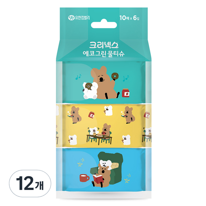 크리넥스 에코그린 쁘띠 물티슈 휴대형, 50g, 10매, 12개