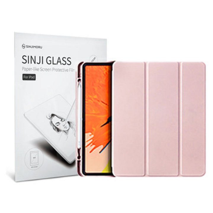 신지모루 스마트커버 애플펜슬 수납 태블릿PC 케이스 + 종이질감 액정보호 필름 세트, 핑크 샌드