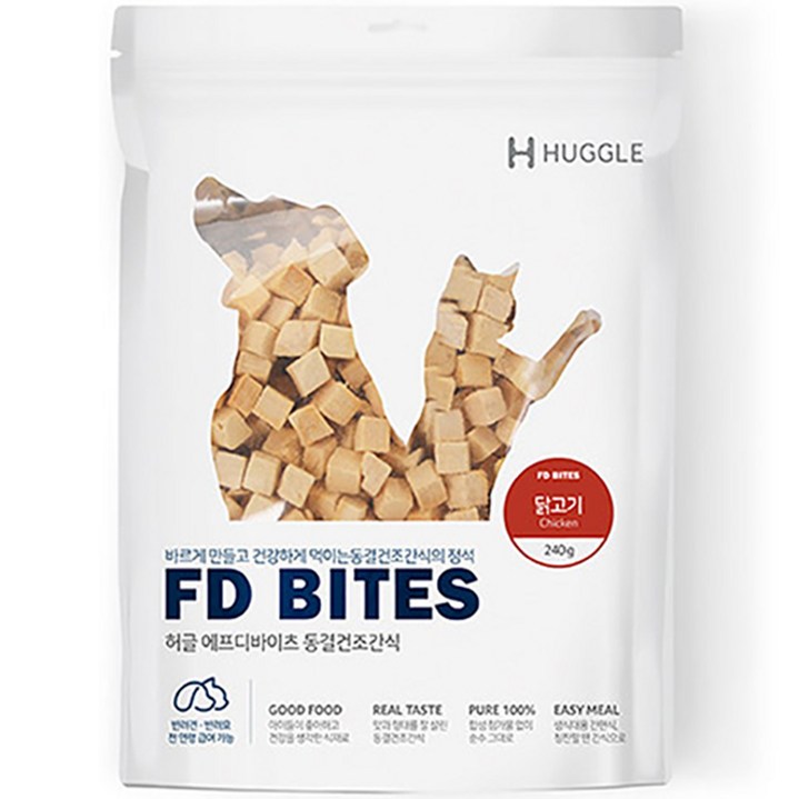 허글 반려동물 에프디바이츠 동결건조간식