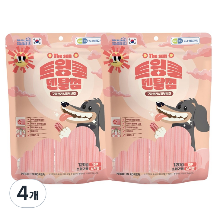 멍냥빌리지 강아지 트윙클 덴탈껌